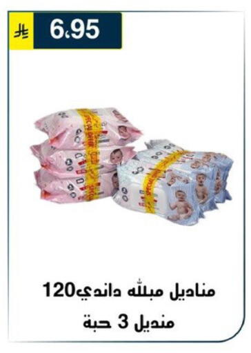 available at Al Hussain Top Up in KSA, Saudi Arabia, Saudi - Riyadh
