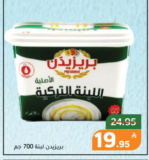 Apple available at Green Apple Market in KSA, Saudi Arabia, Saudi - Al Hasa