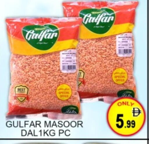 available at جرين جيفت متجر أقسام in الإمارات العربية المتحدة , الامارات - دبي