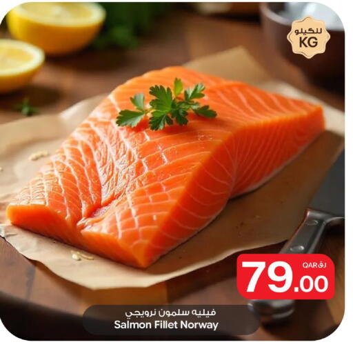 available at Bin Dawood Market in Qatar - Doha