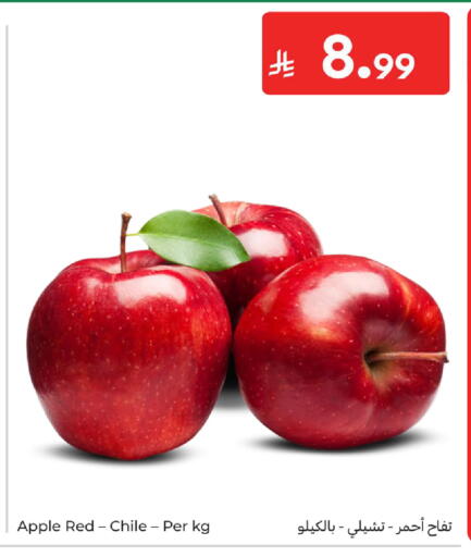 Apple from Chile available at Carrefour in KSA, Saudi Arabia, Saudi - Riyadh
