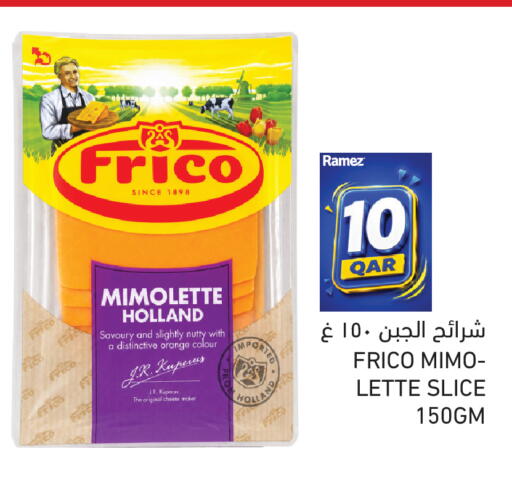 Orange available at Aswaq Ramez in Qatar - Al Rayyan