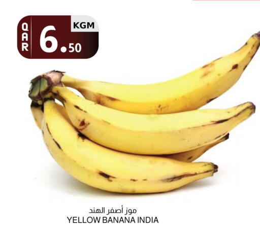 Banana from India available at Aswaq Al Malaki Fresh in Qatar - Al Rayyan