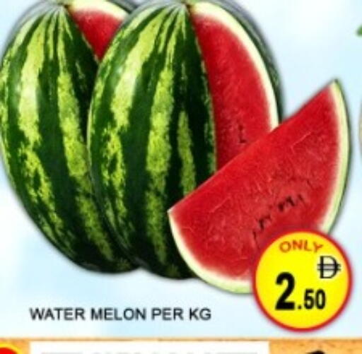 Melon available at جرين جيفت متجر أقسام in الإمارات العربية المتحدة , الامارات - دبي