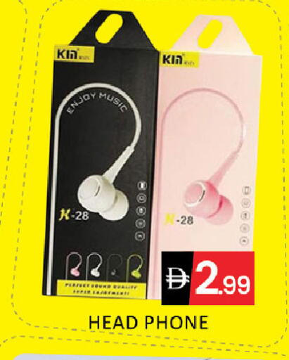 available at المدينة in الإمارات العربية المتحدة , الامارات - رَأْس ٱلْخَيْمَة