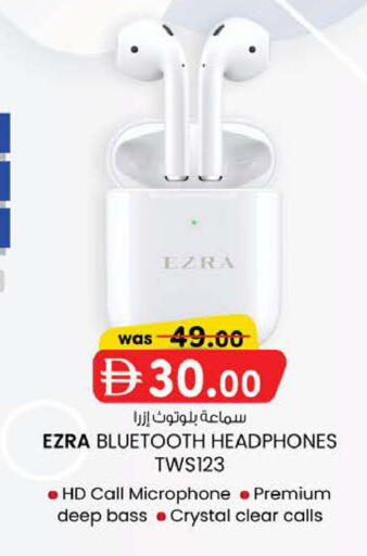 available at K M Trading  in UAE - Abu Dhabi