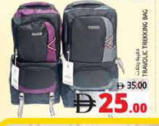 available at Pasons Hypermarket in UAE - Fujairah