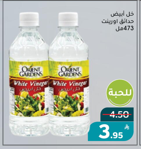 Apple available at أسواق جرين أبل in مملكة العربية السعودية, السعودية, سعودية - الأحساء‎