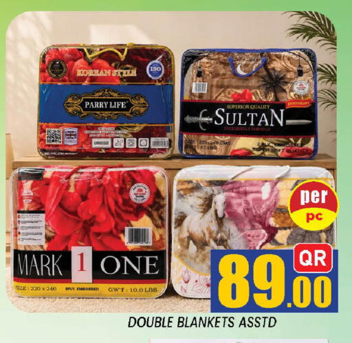 available at Shop n Smile Hypermarket in Qatar - Al Wakra