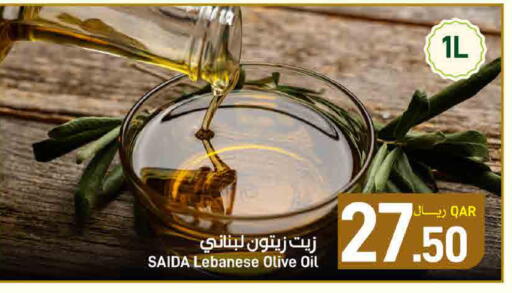 available at SPAR in Qatar - Doha