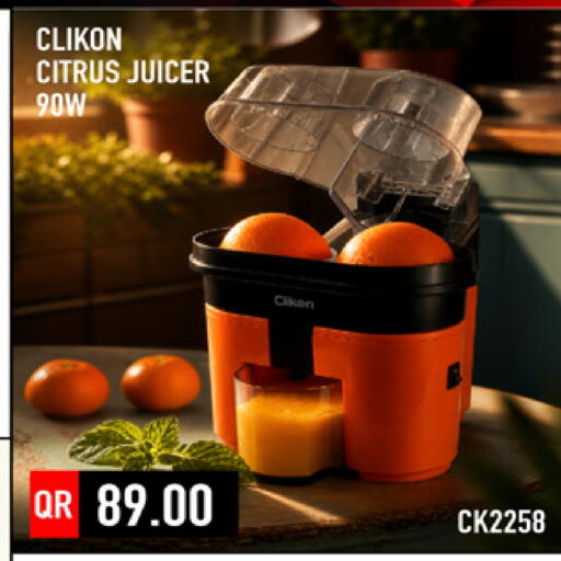 available at مرزا هايبرماركت in قطر - الشحانية