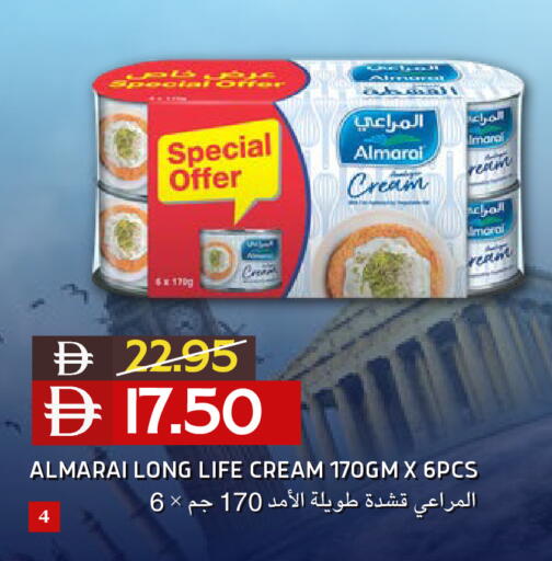 available at Select Market in UAE - Abu Dhabi