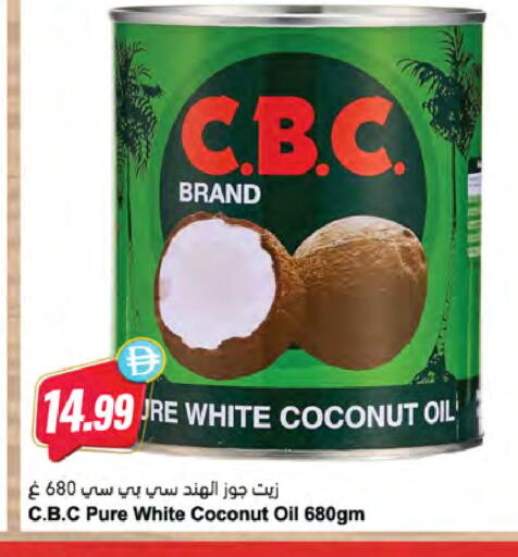 Coconut available at Almaya Supermarkets in UAE - Dubai