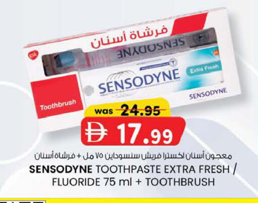 available at K M Trading  in UAE - Abu Dhabi