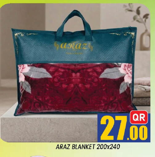 available at Shop n Smile Hypermarket in Qatar - Al Wakra