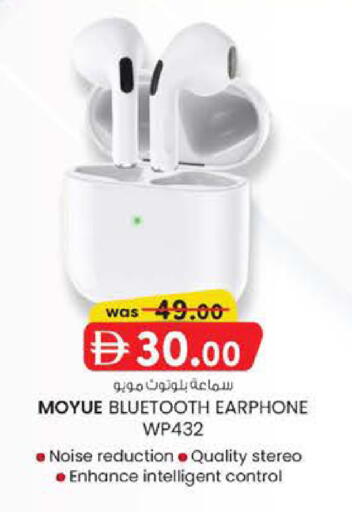 available at K M Trading  in UAE - Abu Dhabi