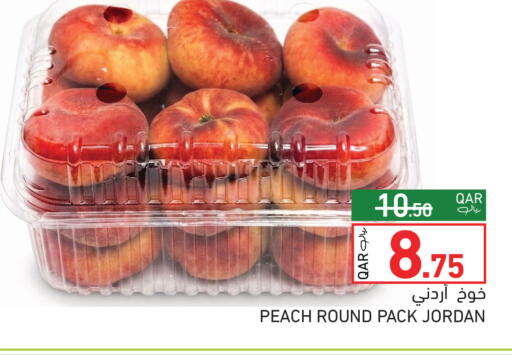 Peach from Jordan available at Aswaq Ramez in Qatar - Al Rayyan