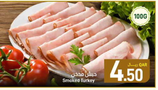 available at SPAR in Qatar - Doha