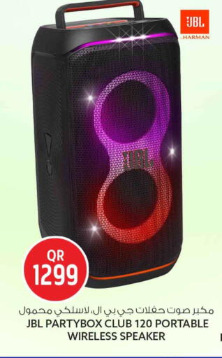 available at سفاري هايبر ماركت in قطر - الخور