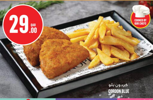 available at Monoprix in Qatar - Al Rayyan