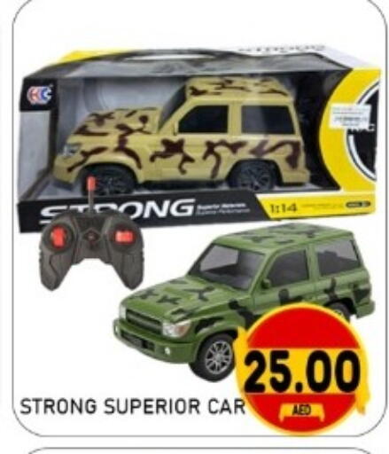 available at متجر الهدايا الخضراء in الإمارات العربية المتحدة , الامارات - أبو ظبي