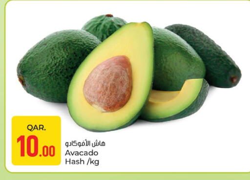 available at باريس هايبرماركت in قطر - أم صلال