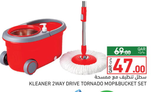 available at أسواق رامز in قطر - الضعاين
