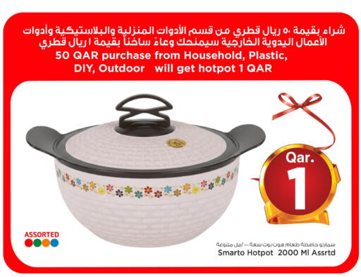 available at Mark & Save  in Qatar - Al Daayen