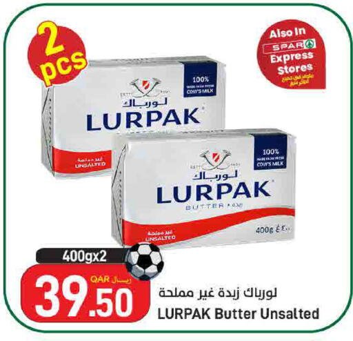 available at SPAR in Qatar - Doha