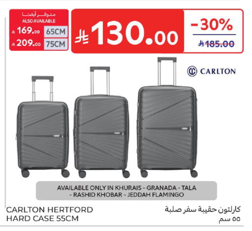 available at Carrefour in KSA, Saudi Arabia, Saudi - Buraidah