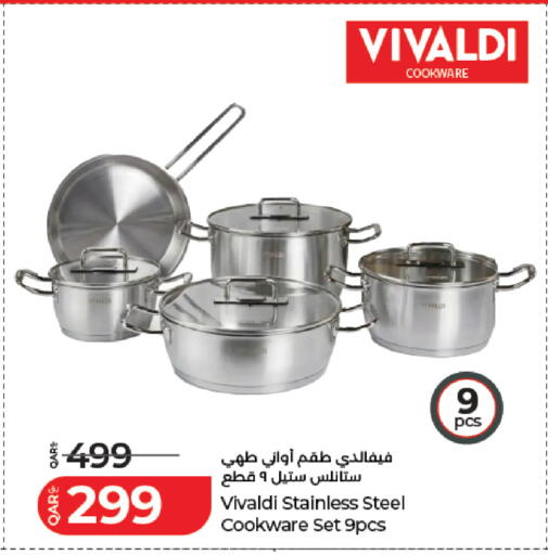 available at لولو هايبرماركت in قطر - أم صلال