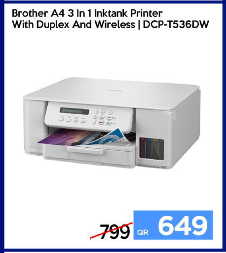 available at iCONNECT  in Qatar - Al Daayen