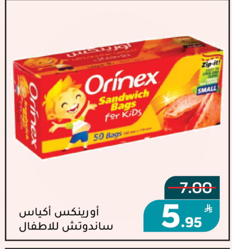 Apple available at Green Apple Market in KSA, Saudi Arabia, Saudi - Al Hasa