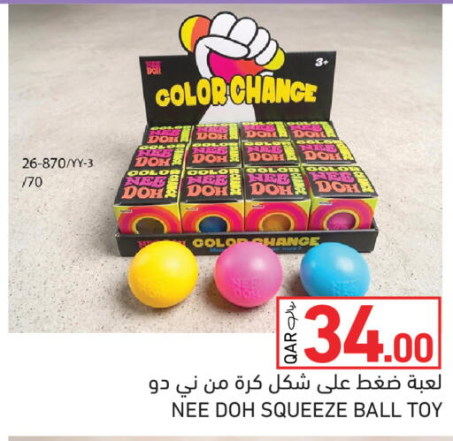 available at Aswaq Ramez in Qatar - Al Rayyan
