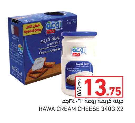 available at Aswaq Ramez in Qatar - Al Rayyan