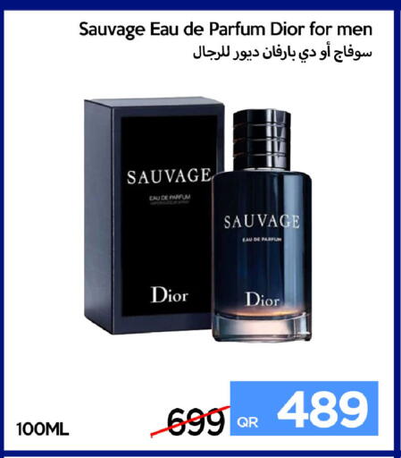 available at iCONNECT  in Qatar - Al Rayyan