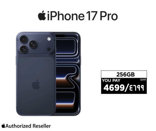 available at إماكس in قطر - الشمال