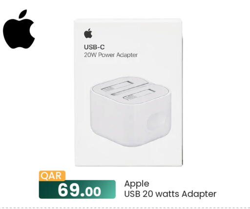 Apple available at Regency Group in Qatar - Umm Salal