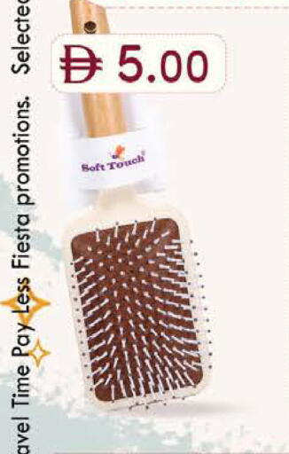 available at K M Trading  in UAE - Fujairah
