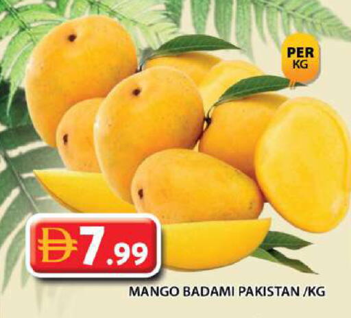 Mango from Pakistan available at Grand Hyper Market in UAE - Dubai