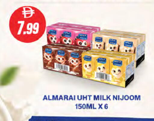 available at Almaya Supermarkets in UAE - Dubai