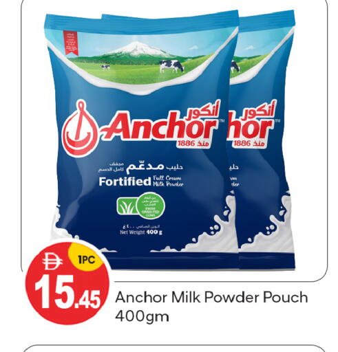 available at TALAL MARKET in UAE - Dubai