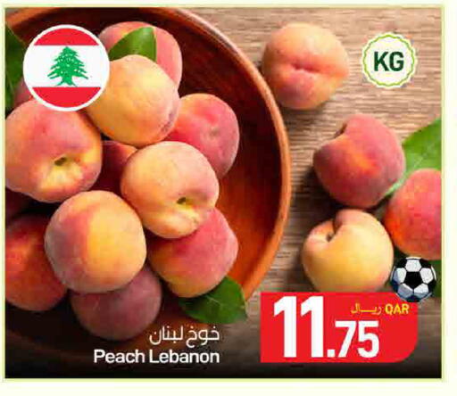 Peach from Lebanon available at SPAR in Qatar - Doha