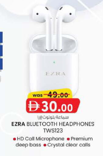 available at K M Trading  in UAE - Abu Dhabi