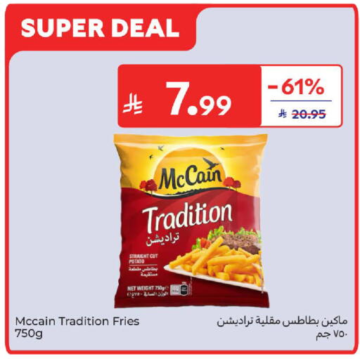 Potato available at Carrefour in KSA, Saudi Arabia, Saudi - Dammam