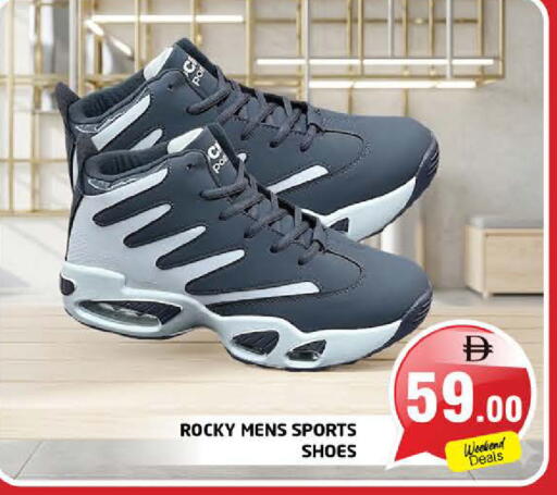 available at Pasons Hypermarket in UAE - Sharjah / Ajman
