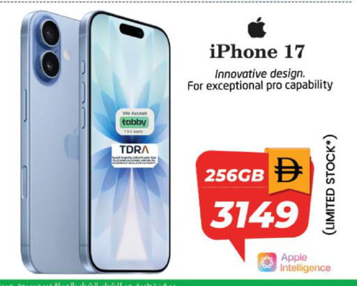 Apple available at Safari Hypermarket  in UAE - Dubai