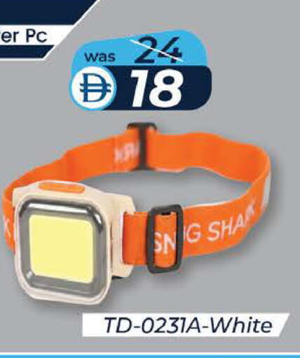 available at K M Trading  in UAE - Abu Dhabi