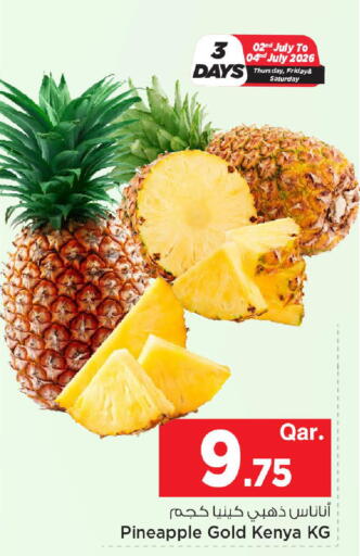 Pineapple from Kenya available at Mark & Save  in Qatar - Al Rayyan