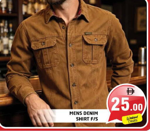 available at Pasons Hypermarket in UAE - Sharjah / Ajman